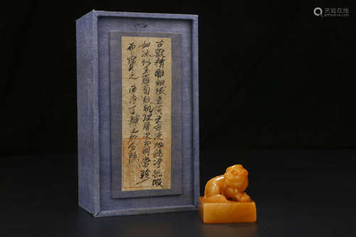 A CHINESE BEAST HANDLE SHOUSHAN TIANHUANG STONE SEAL