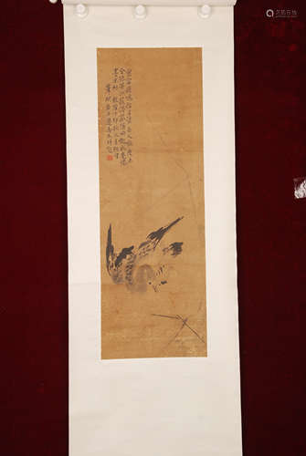 A CHINESE PAINTING, BIAN SHOUMIN MARK