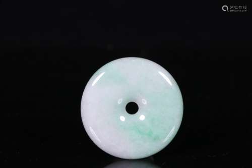 JADEITE CARVED ROUND DISC PENDANT