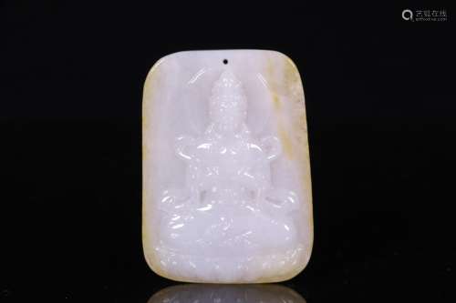 JADE CARVED 'GUANYIN' RECTANGULAR PENDANT