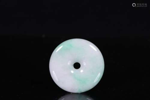 JADEITE CARVED ROUND DISC PENDANT