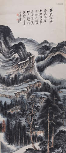 A CHINESE PAINTING SCROLL, ZHANG DAQIAN MARK