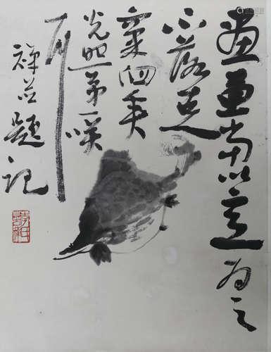 A CHINESE FISH PAINTING SCROLL,LI KUCHAN MARK