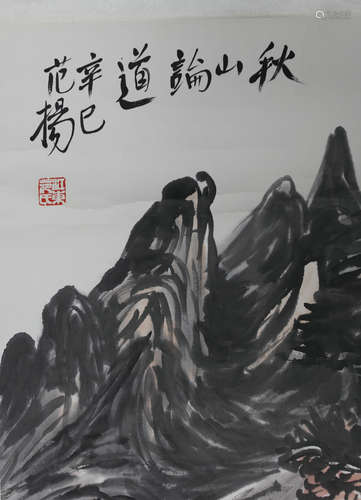 A CHINESE PAINTING SCROLL,FAN YANG MARK