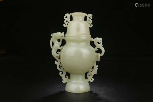 A CHINESE DRAGON CARVED HETIAN JADE VASE