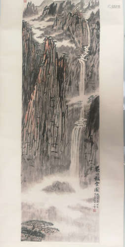 A CHINESE PAINTING, SONG YULIN MARK