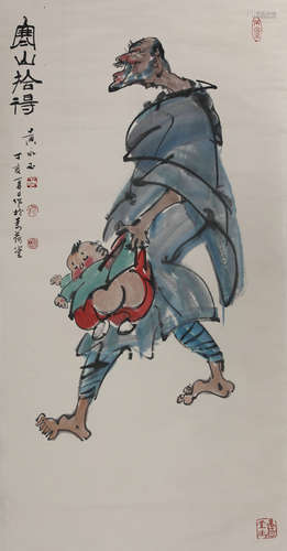 A CHINESE PAINTING SCROLL, HUANG YONGYU MARK