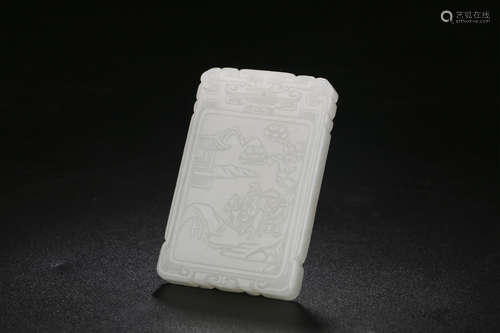 A CHINESE CARVED HETIAN JADE BOARD