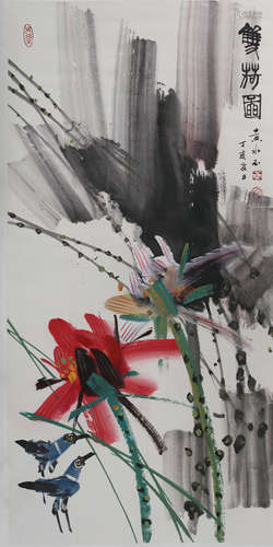 A CHINESE LOTUS PAINTING SCROLL, HUANG YONGYU MARK