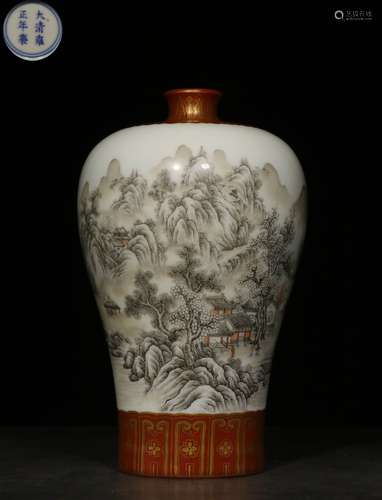 A CHINESE GILT MOCAI PAINTED PORCELAIN VASE