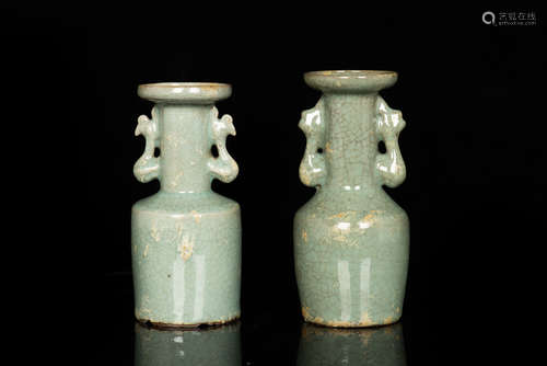 PAIR OF CELADON GLAZED VASES WITH HANDLES