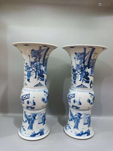 A CHINESE PORCELAIN FLOWER GU