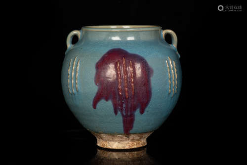 JUN WARE JAR WITH HANDLES