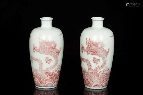 PAIR OF UNDERGLAZED RED 'DRAGON' VASES