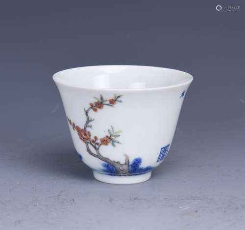 WUCAI 'FLOWERS' TEA CUP