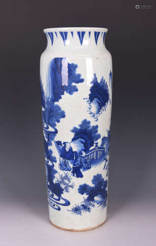 BLUE AND WHITE 'PEOPLE' CYLINDRICAL VASE