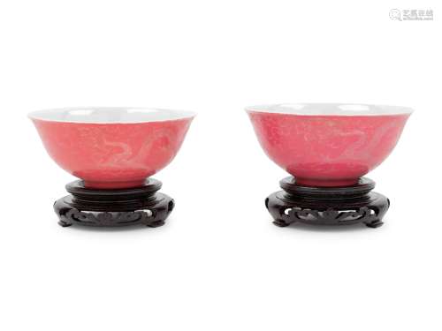 A Pair of Pink Glazed Porcelain Bowls Diam 5 in., 12.6