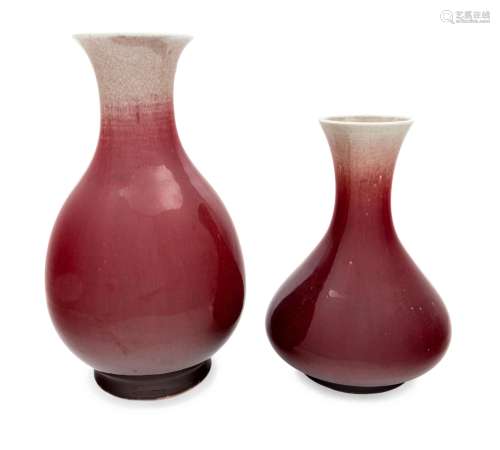Two Chinese Sang-de-Boeuf Glazed Porcelain Vases Height