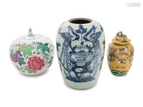 Three Chinese Porcelain Jars Height of tallest 12 in.,