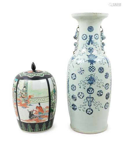 Two Chinese Porcelain Articles Height of tallest 23 1/2