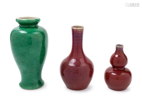 Three Chinese Monochrome Glazed Vases Height of taller