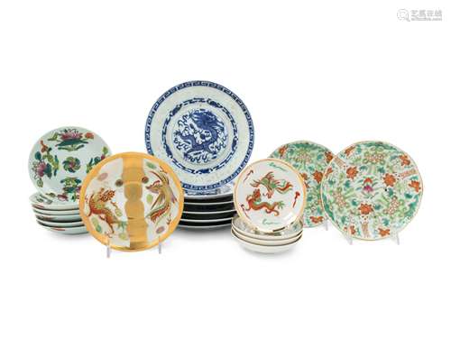 Nineteen Chinese Porcelain Dishes Diam of largest 7