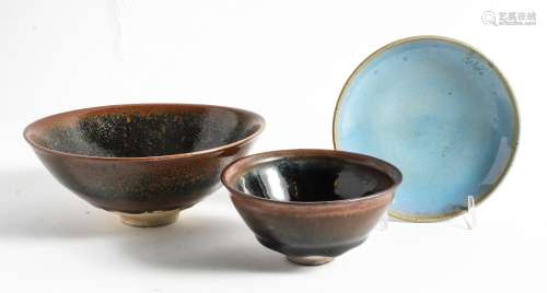 Three Chinese Monochrome Glazed Porcelain Articles