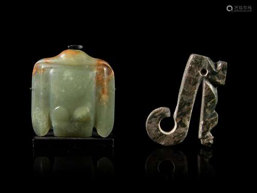 Pre-Columbian Style Jade Articles Length of larger 2