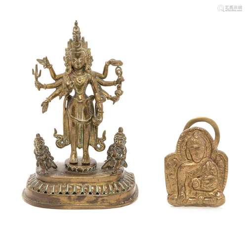 Two Indian Gilt Bronze Figures  Height of taller 5 in.,