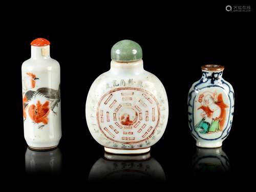 Three Chinese Porcelain Snuff Bottles Height of largest