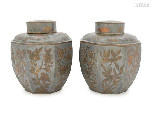 A Pair of Chinese Pewter Tea Caddies Height 7 3/4 in.