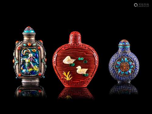 Three Chinese Snuff Bottles Height of tallest 3 in.,