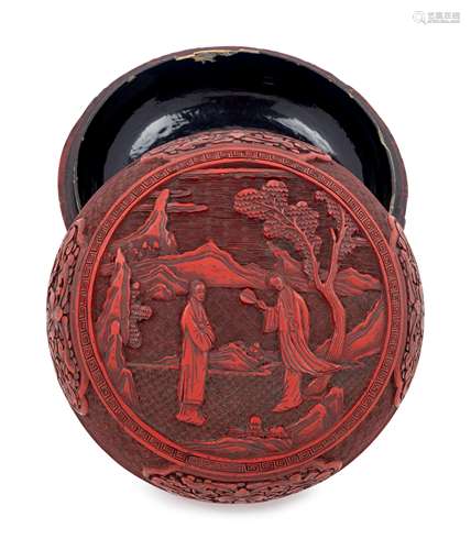 A Chinese Cinnabar Lacquer Circular Covered Box Diam 7