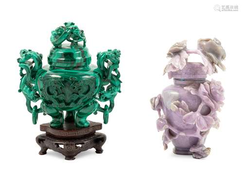 Two Chinese Hardstone Covered Vessels Height of taller