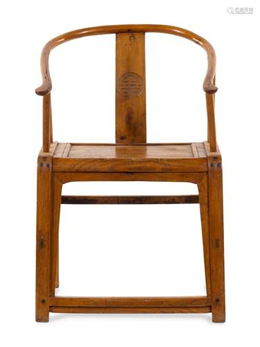 A Chinese Softwood Horseshoe-Back Armchair Height 37