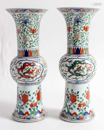 A Pair of Wucai Porcelain Gu Vases Height 15 1/2