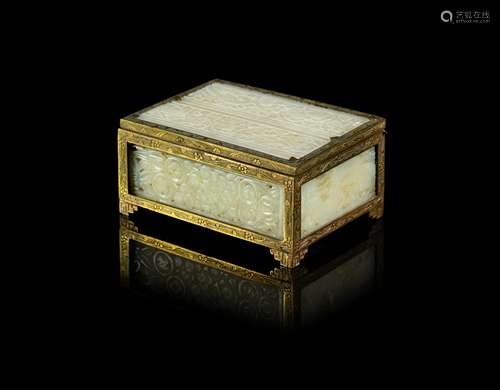 A Chinese Brass Mounted Jade Plaque Inset Jewelry Box