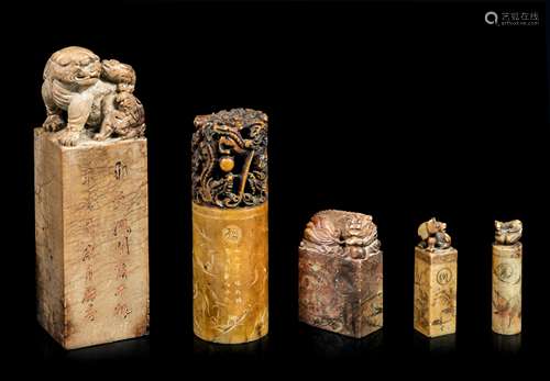 Five Chinese Hardstone Seals Height of largest 8 in.,