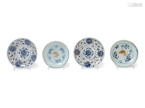 Four Chinese Porcelain Dishes Diameter of largest 5 1/2