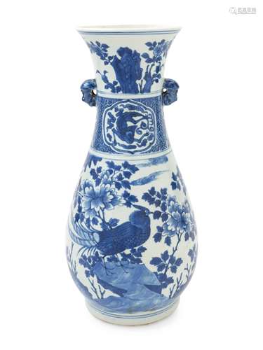 A Chinese Blue and White Porcelain Vase Height 14