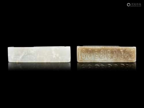 Two Chinese Jade Sword Slides