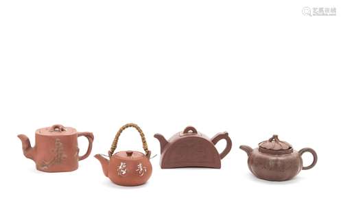 Four Chinese Yixing Pottery Teapots Height of tallest 4