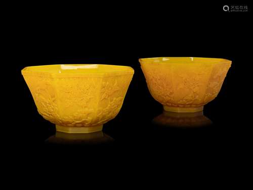 A Pair of Chinese Yellow Hexagonal Peking Glass Bowls