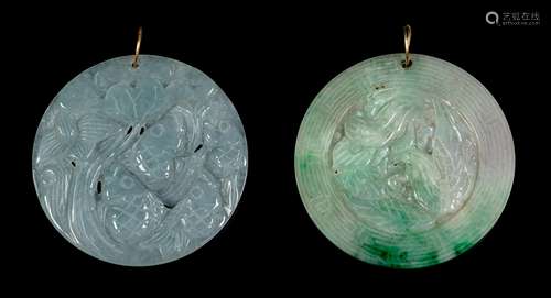 Two Chinese Apple Green and Celadon Jadeite Circular