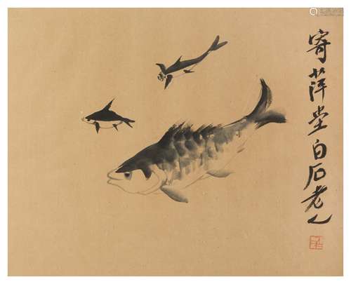 Attributed to Qi Baishi Image: height 11 3/4 x width 14