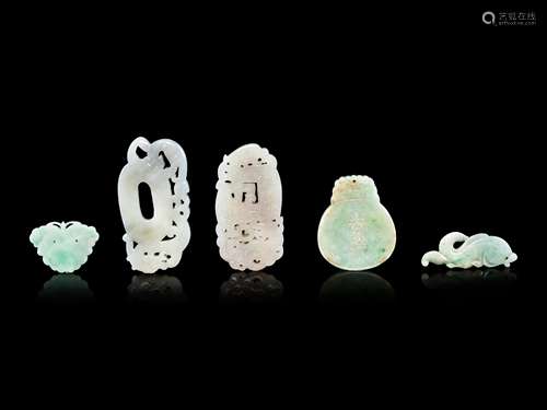 Five Chinese Jade and Jadeite Pendants Longer: length 3