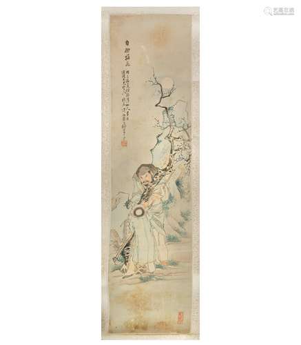 Qian Hui'an Image: height 32 x 8 1/4 in., 81 x 21 cm.