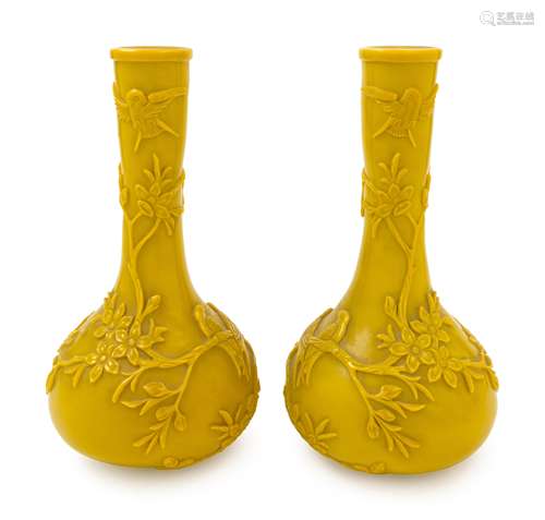 A Pair of Chinese Yellow Peking Glass Vases Height 10