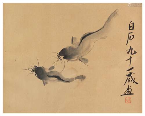 Attributed to Qi Baishi Image: height 11 3/4 x width 14