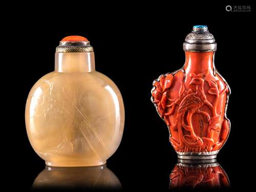 Two Chinese Snuff Bottles Height of larger 2 3/4 in., 7